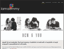 Tablet Screenshot of iamaommy.com